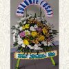 Standing flower palembang nesia florist